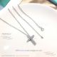 AAA Tiffany And Co Diamond Cross Necklace - 925 Silver (8)_th.jpg